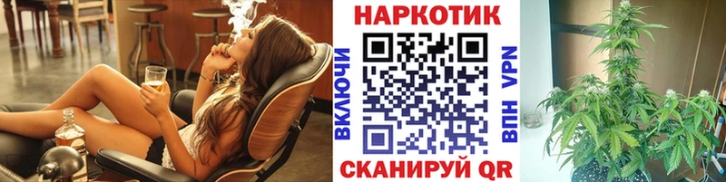 Купить наркотик Очёр ссылка на мегу tor A-PVP Мефедрон Амфетамин COCAIN ГАШИШ
