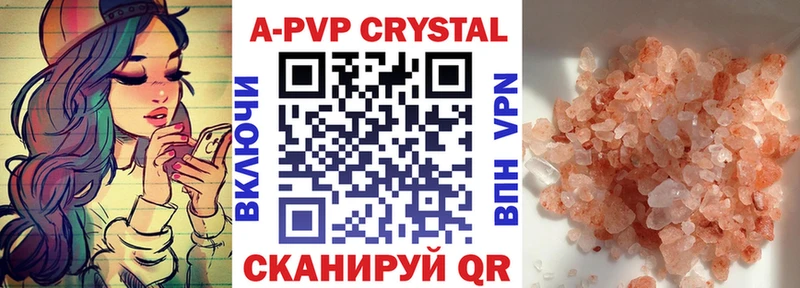 darknet Telegram  хочу   Очёр  Alfa_PVP VHQ 