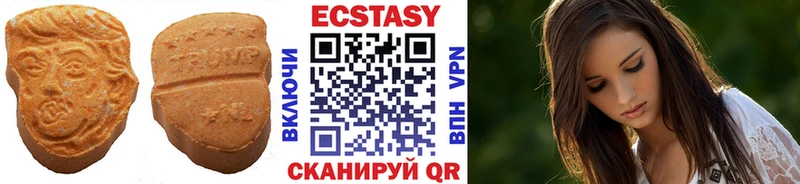 дарк нет формула  Очёр  Экстази TESLA 