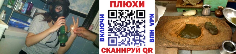 Гашиш Cannabis  где купить наркотик  Очёр 