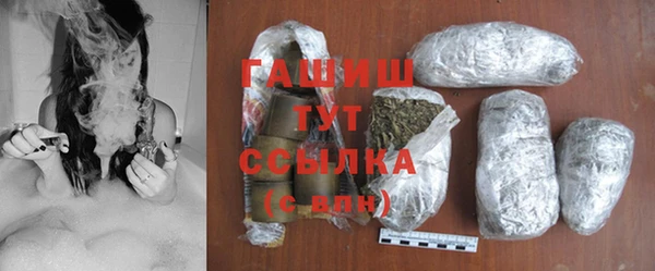 MESCALINE Богородицк