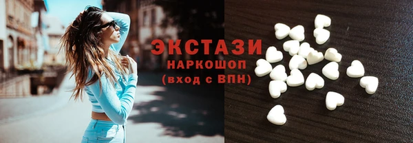 эйфоретик Богданович