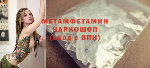 твердый Белоозёрский