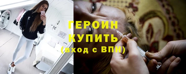 эйфоретик Богданович