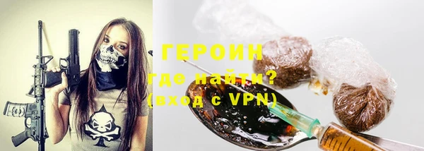 эйфоретик Богданович