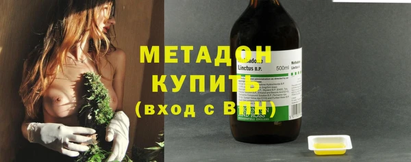 эйфоретик Богданович