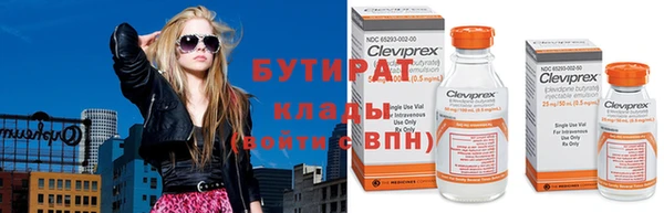 эйфоретик Богданович