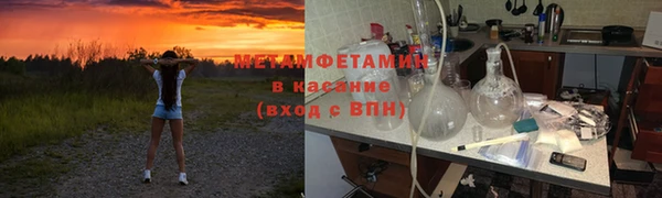 2c-b Сосновка