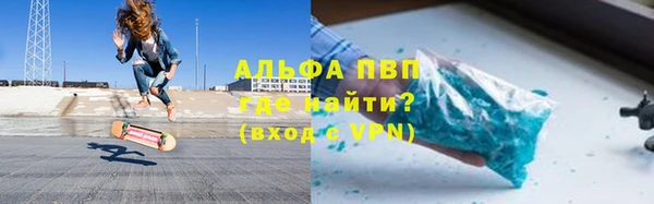 MESCALINE Богородицк