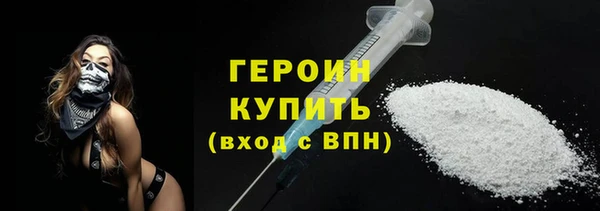 твердый Белоозёрский