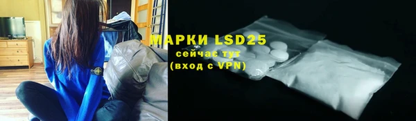 MDMA Premium VHQ Богородск