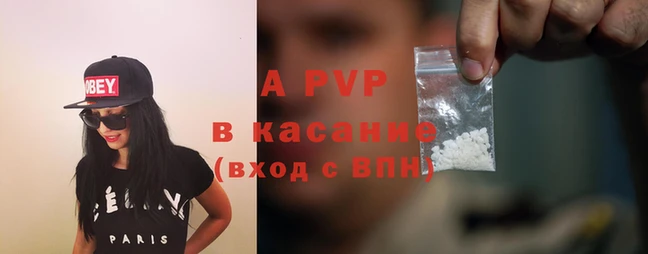 MDMA Premium VHQ Богородск