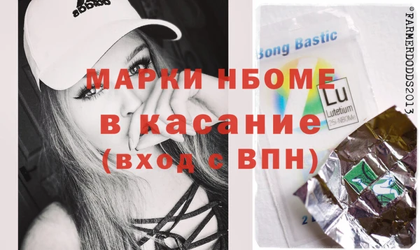 эйфоретик Богданович