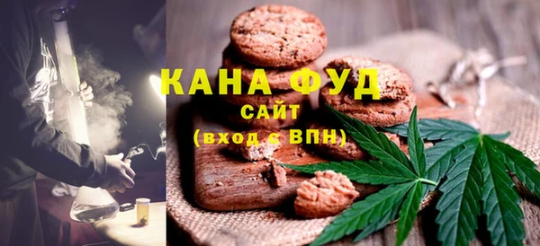 MESCALINE Богородицк