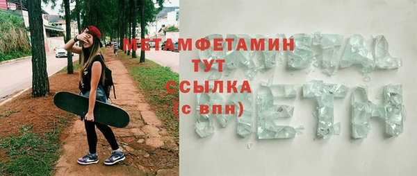 эйфоретик Богданович