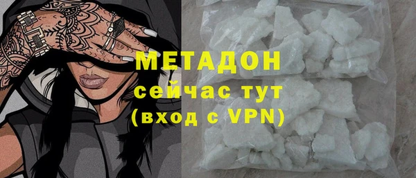 эйфоретик Богданович