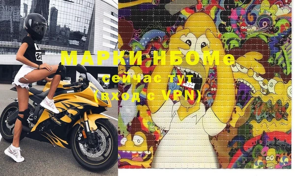 эйфоретик Богданович