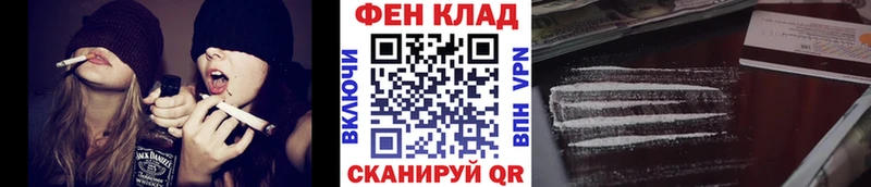 Первитин мет  OMG   Очёр 